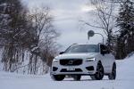 Volvo XC60 D4 R-Design 2017 года (JP)